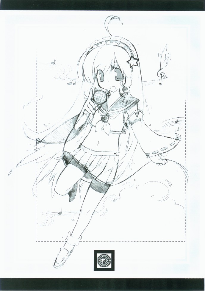 （東方絢櫻祭2）[繪彩堂（白白、繪部渡）]東方繪彩堂（東方Project）（中国語）
