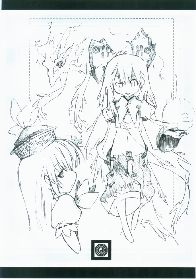 （東方絢櫻祭2）[繪彩堂（白白、繪部渡）]東方繪彩堂（東方Project）（中国語）