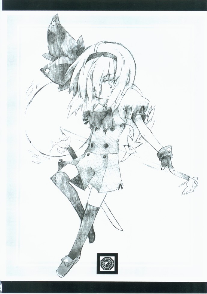 （東方絢櫻祭2）[繪彩堂（白白、繪部渡）]東方繪彩堂（東方Project）（中国語）