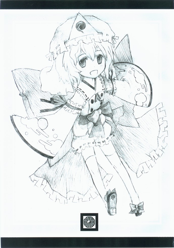 （東方絢櫻祭2）[繪彩堂（白白、繪部渡）]東方繪彩堂（東方Project）（中国語）