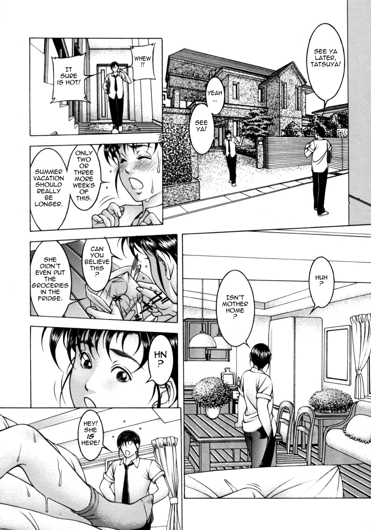 【森谷誠】光坪（コンプリート）【英語】{田ノ人}