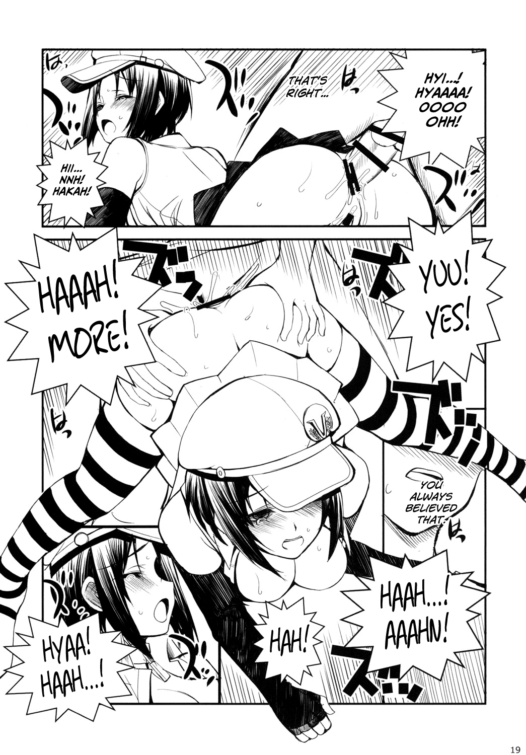 (C82) [R-WORKS (Ros)] いこうぜマリーちゃん!! (ペルソナ4) [英訳]