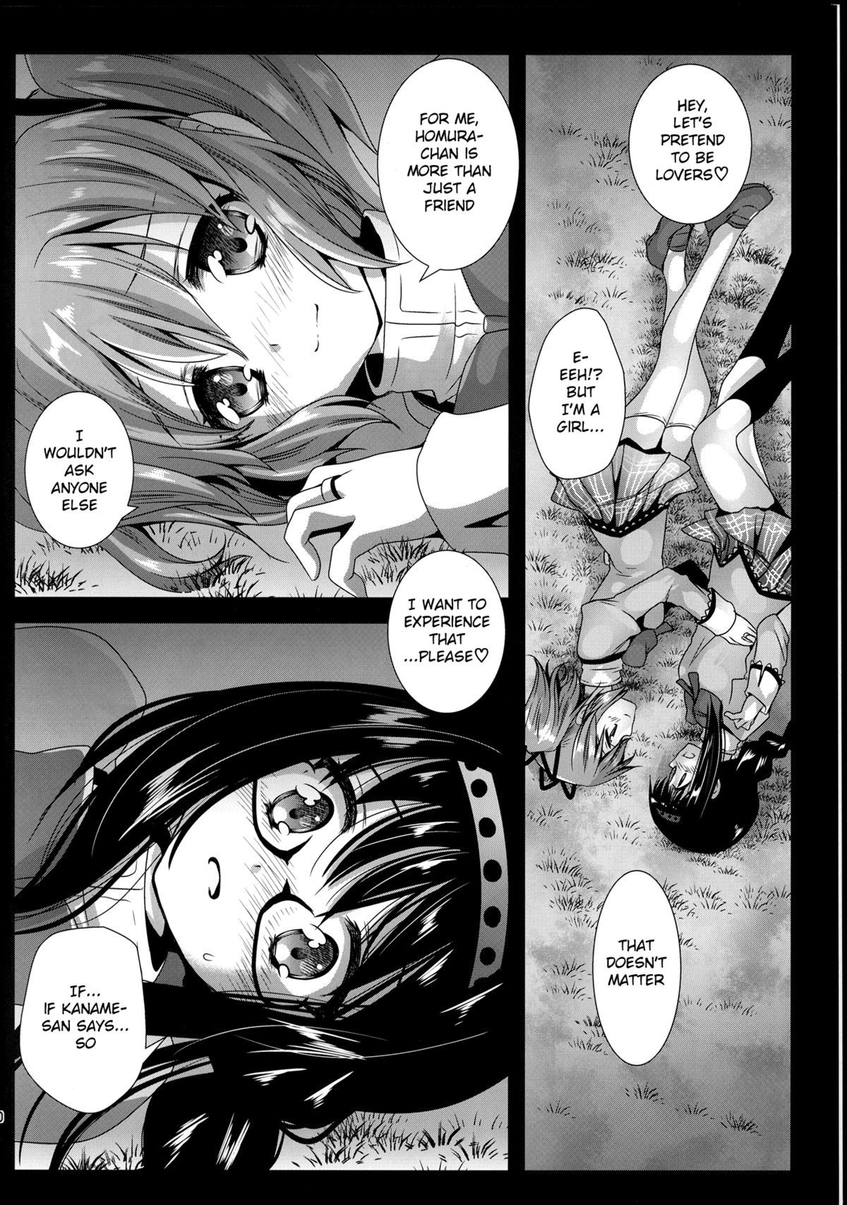 (C85) [黒澤pict (黒澤清崇)] ワルプルギス前夜 (魔法少女まどか☆マギカ) [英訳]