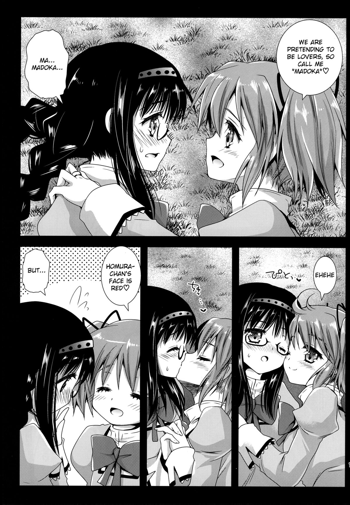 (C85) [黒澤pict (黒澤清崇)] ワルプルギス前夜 (魔法少女まどか☆マギカ) [英訳]