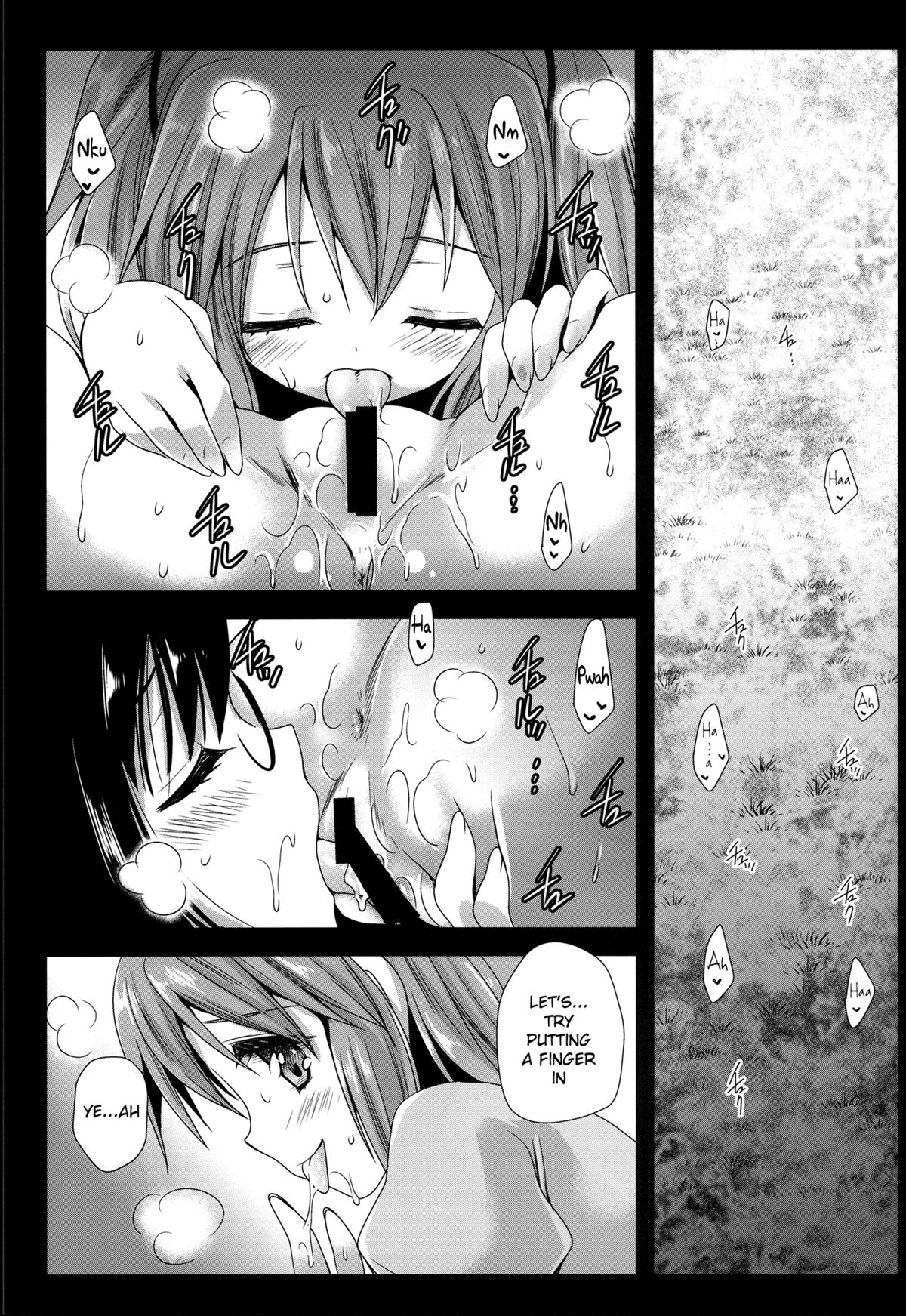 (C85) [黒澤pict (黒澤清崇)] ワルプルギス前夜 (魔法少女まどか☆マギカ) [英訳]