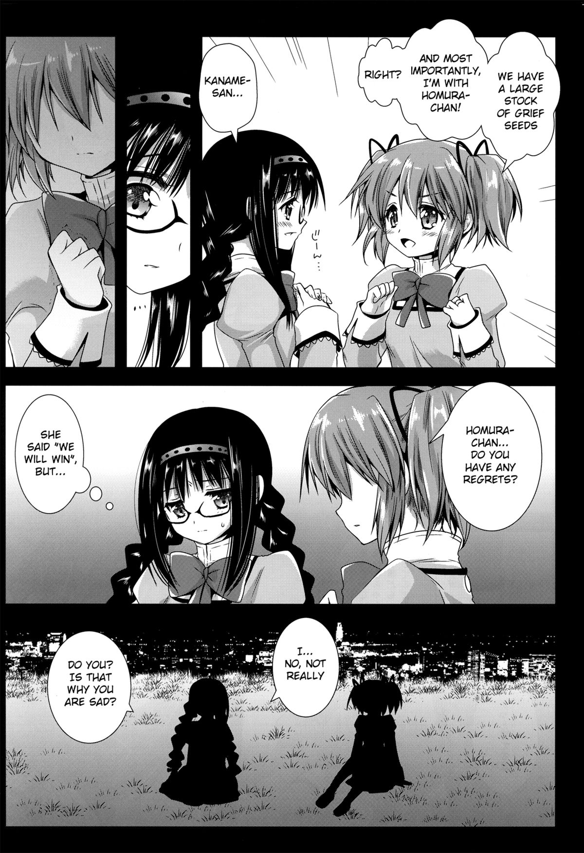 (C85) [黒澤pict (黒澤清崇)] ワルプルギス前夜 (魔法少女まどか☆マギカ) [英訳]