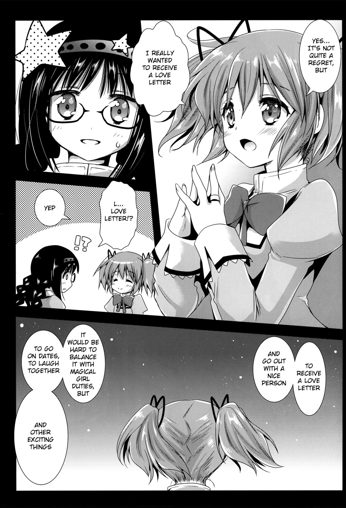 (C85) [黒澤pict (黒澤清崇)] ワルプルギス前夜 (魔法少女まどか☆マギカ) [英訳]