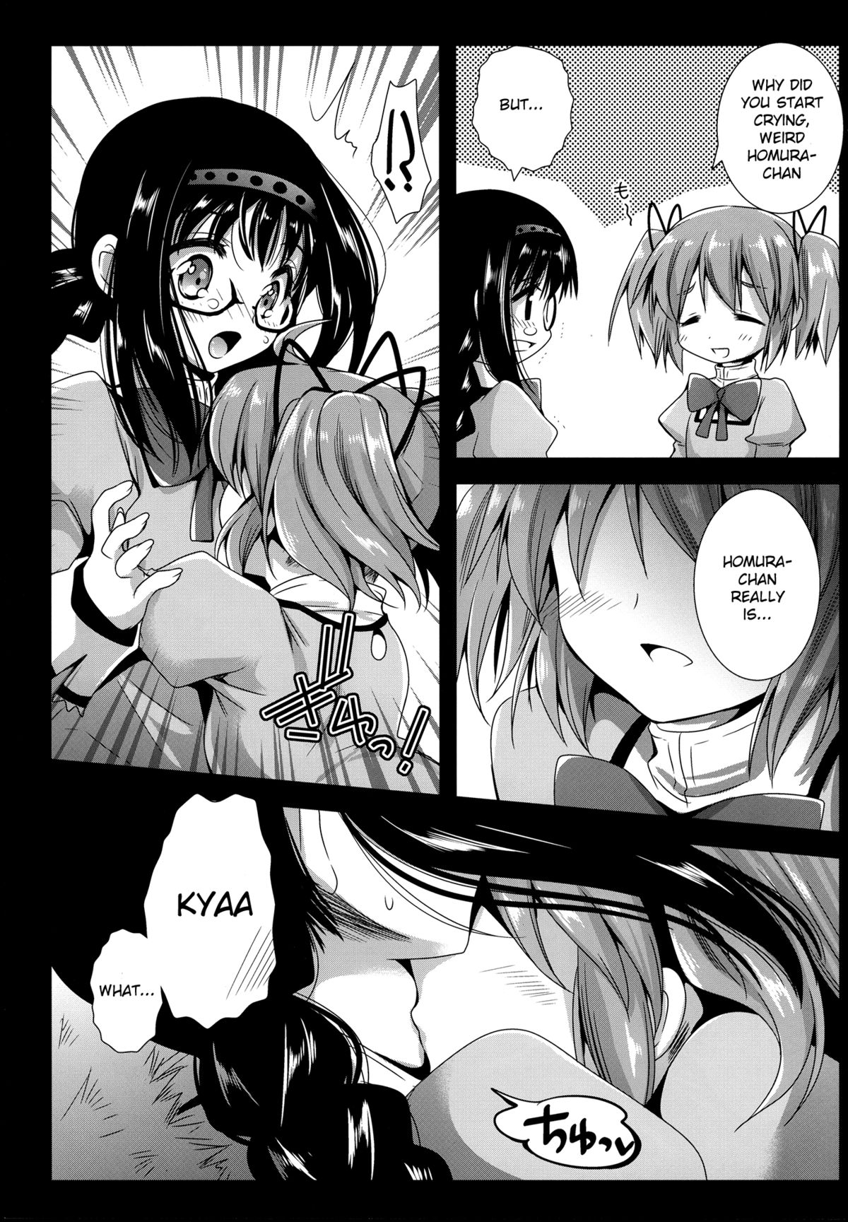 (C85) [黒澤pict (黒澤清崇)] ワルプルギス前夜 (魔法少女まどか☆マギカ) [英訳]