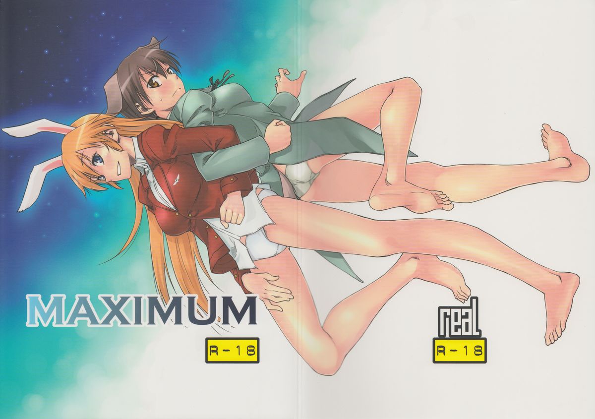 (C80) [real (As-Special)] MAXIMUM (ストライクウィッチーズ)