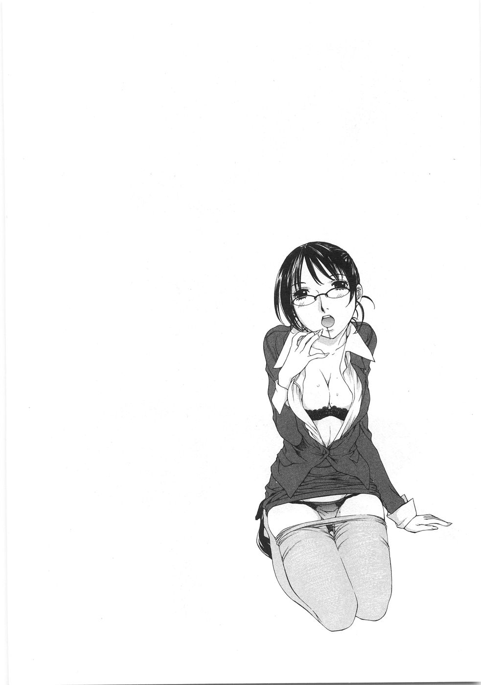 [はらざきたくま] SEARCH