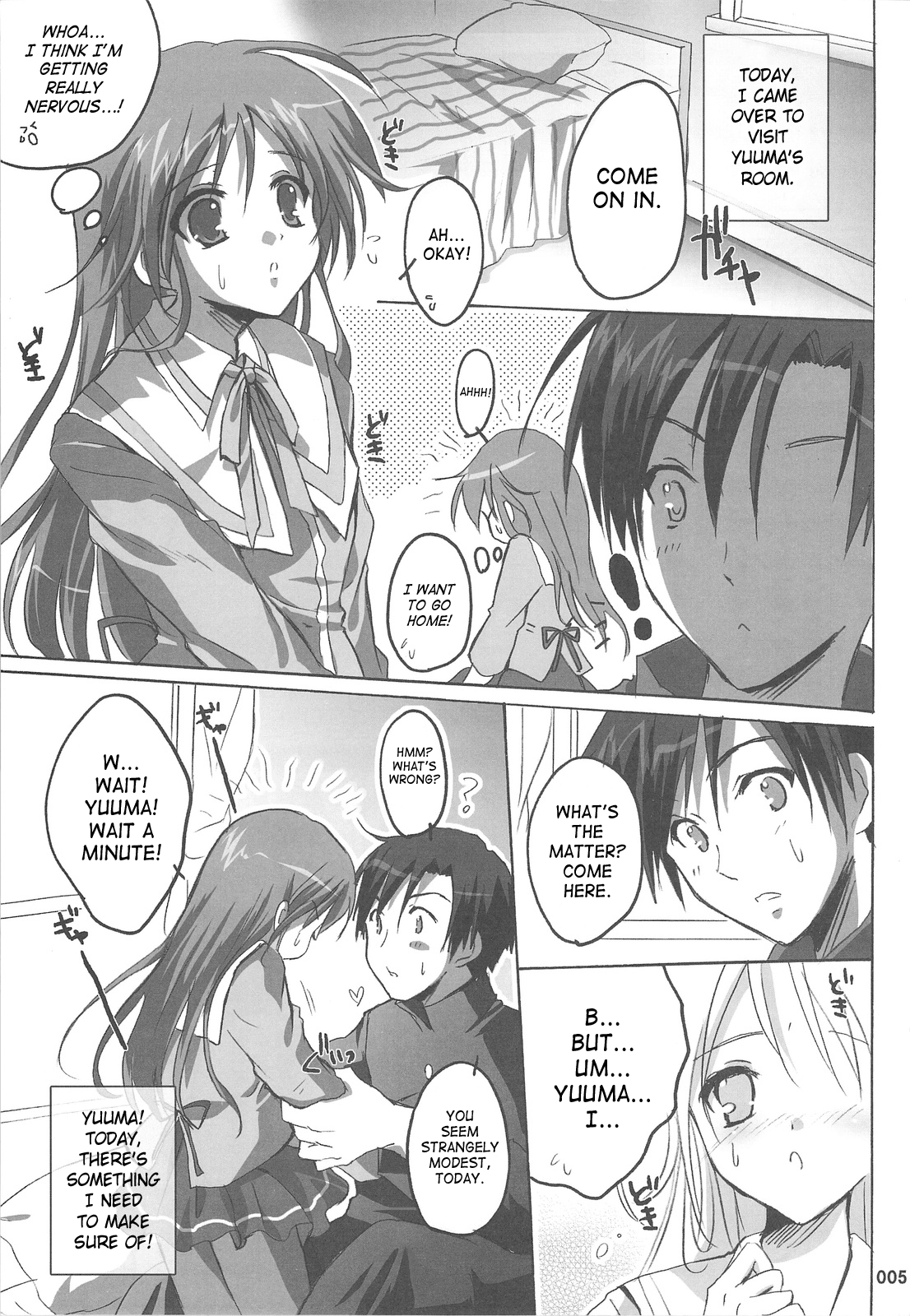 (C75) [16軒目 (さとーさとる)] 渡良瀬準アーケード総集編 (はぴねす!) [英訳]
