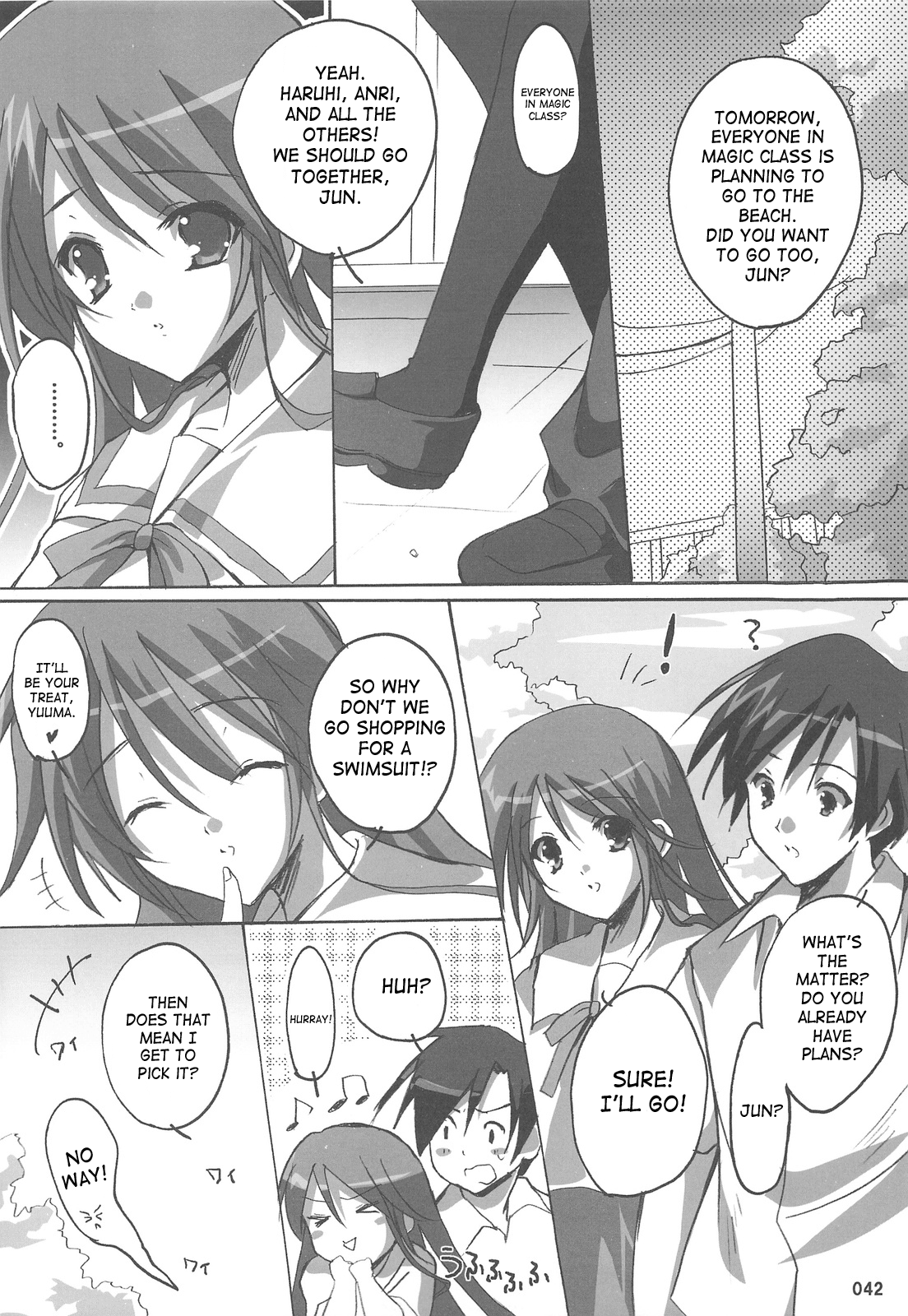 (C75) [16軒目 (さとーさとる)] 渡良瀬準アーケード総集編 (はぴねす!) [英訳]