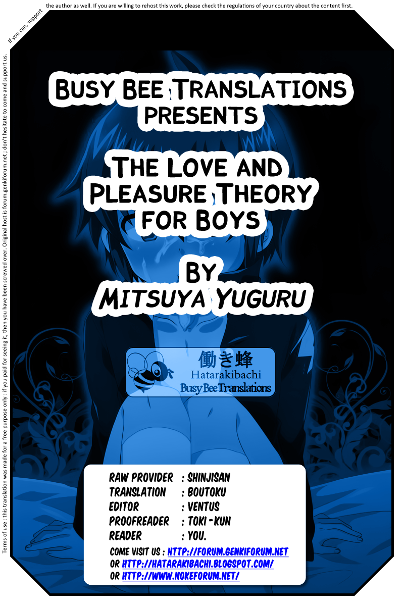 Futaba841（Mitsuya Yoguru）-男の子のための愛と喜びの理論[ENG]