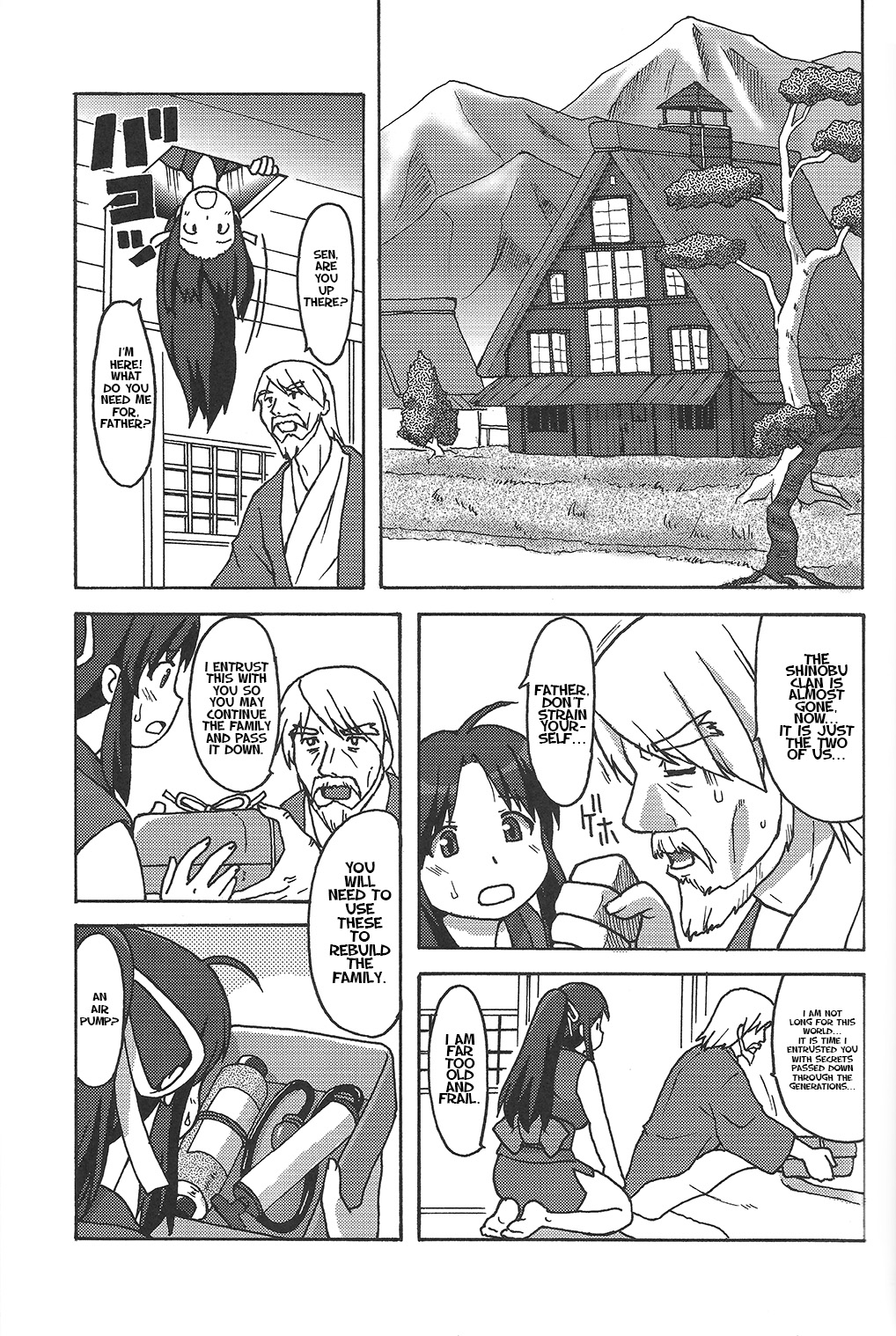 [嗚呼、我等加藤隼戦斗隊(加藤)] 忍妊膨中術 [英訳]