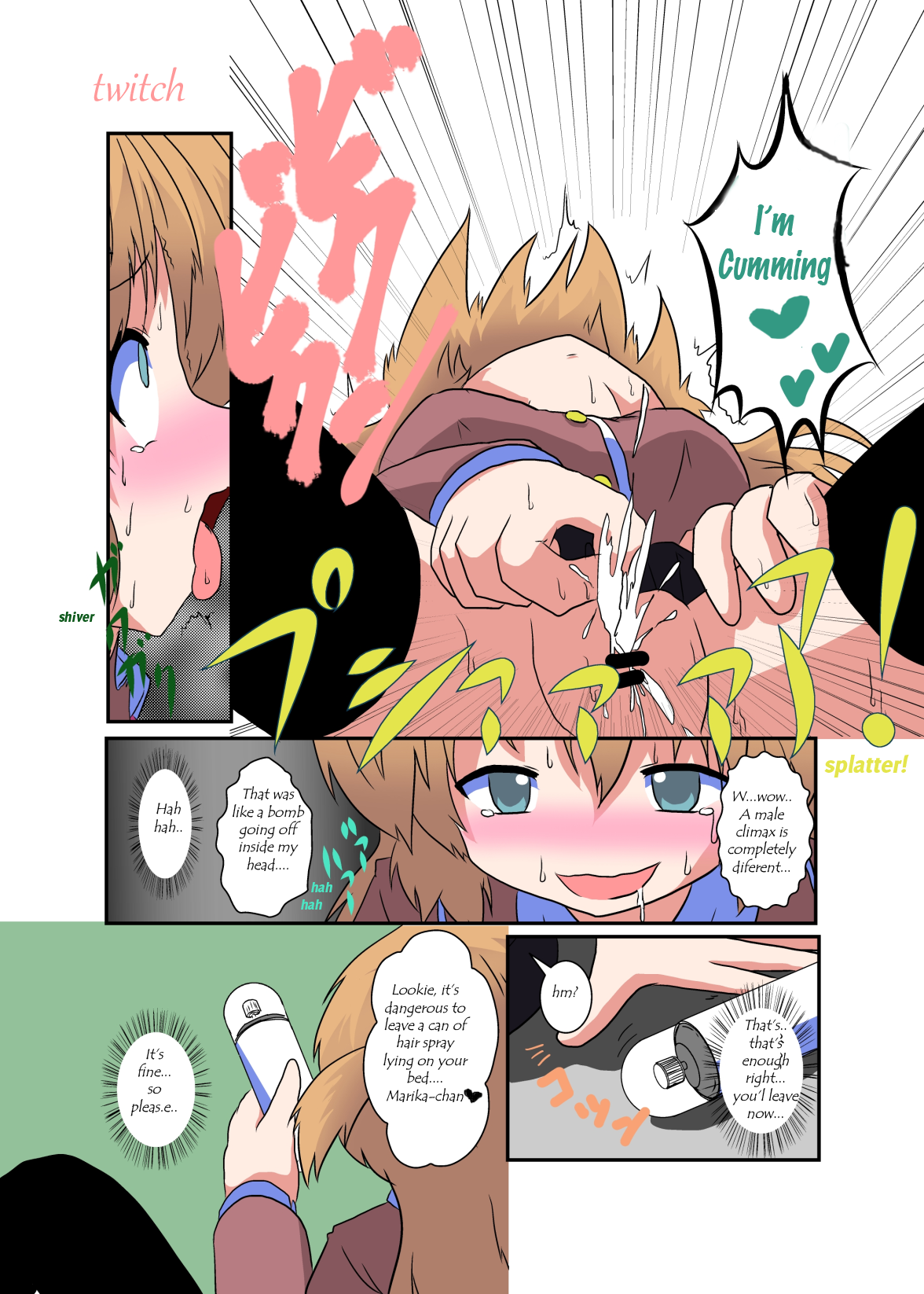 [あめしょー (三日月ネコ)] 女の子に憑依する本２ [英訳]