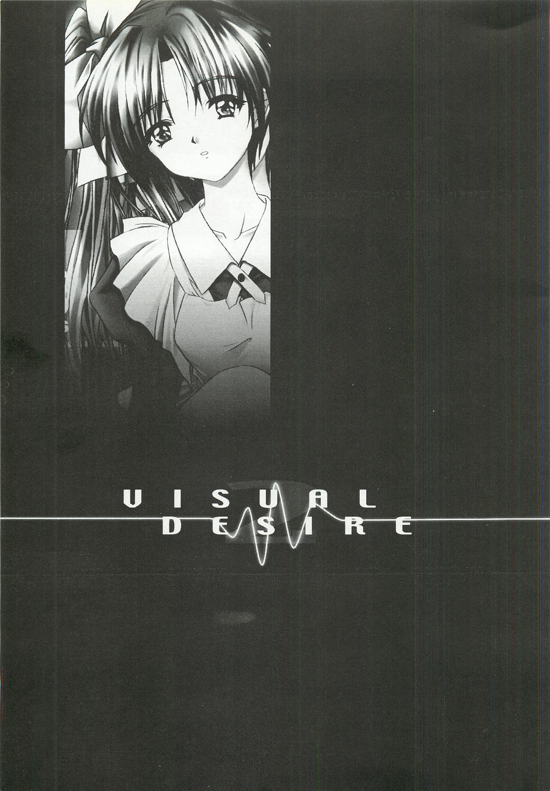[FINAL EVOLUTION S-RS (ZAN, ちょすけ)] VISUAL DESIRE 2 (With You)