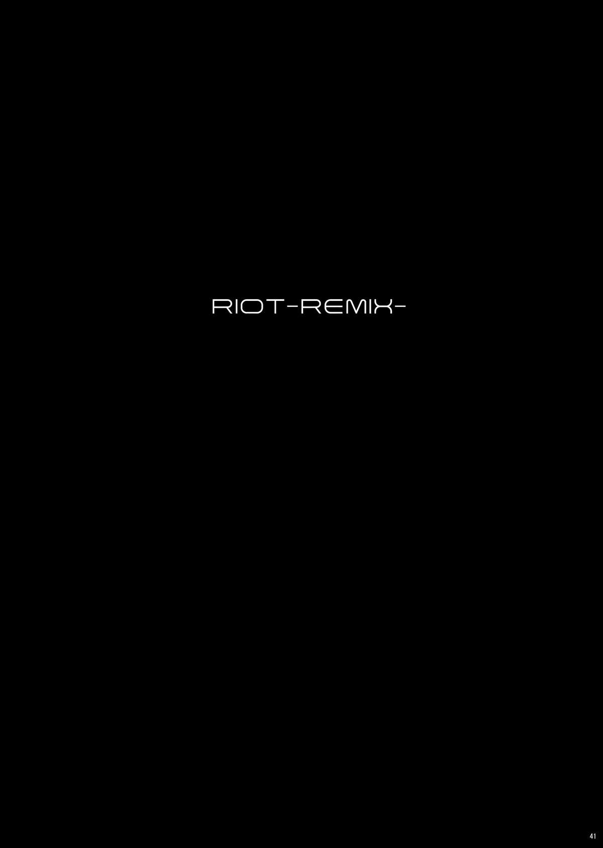 (C81) [Inkstone (あまみりょうこ)] Riot -REMIX- (バトルスピリッツ)