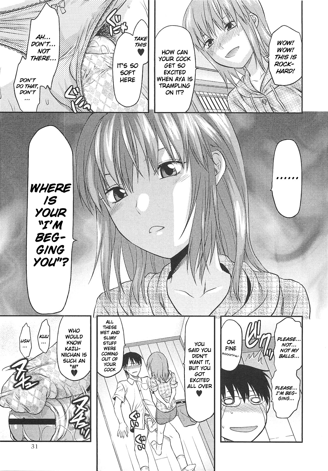 [柚木N'] 俺の天使様 (コミック・マショウ 2010年9月号) [英訳]