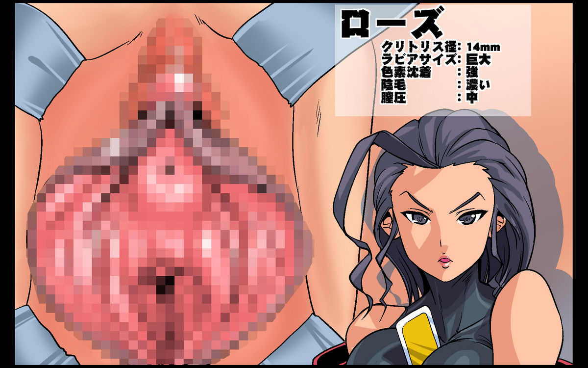 (C79) [満珍楼 (COSiNE, 中曽根ハイジ, トイレ籠)] おまんこ娘 春麗監禁 (スーパーストリートファイターIV) [DL版]