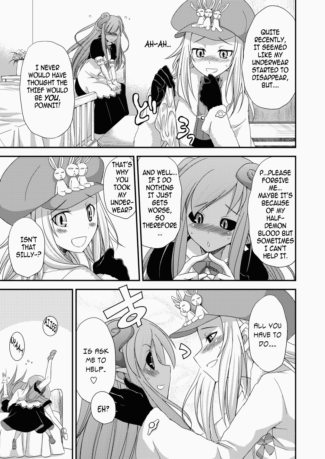 [月下火愚夜] おポムとお嬢と消えたおパンツ (サモンナイト) [英訳]