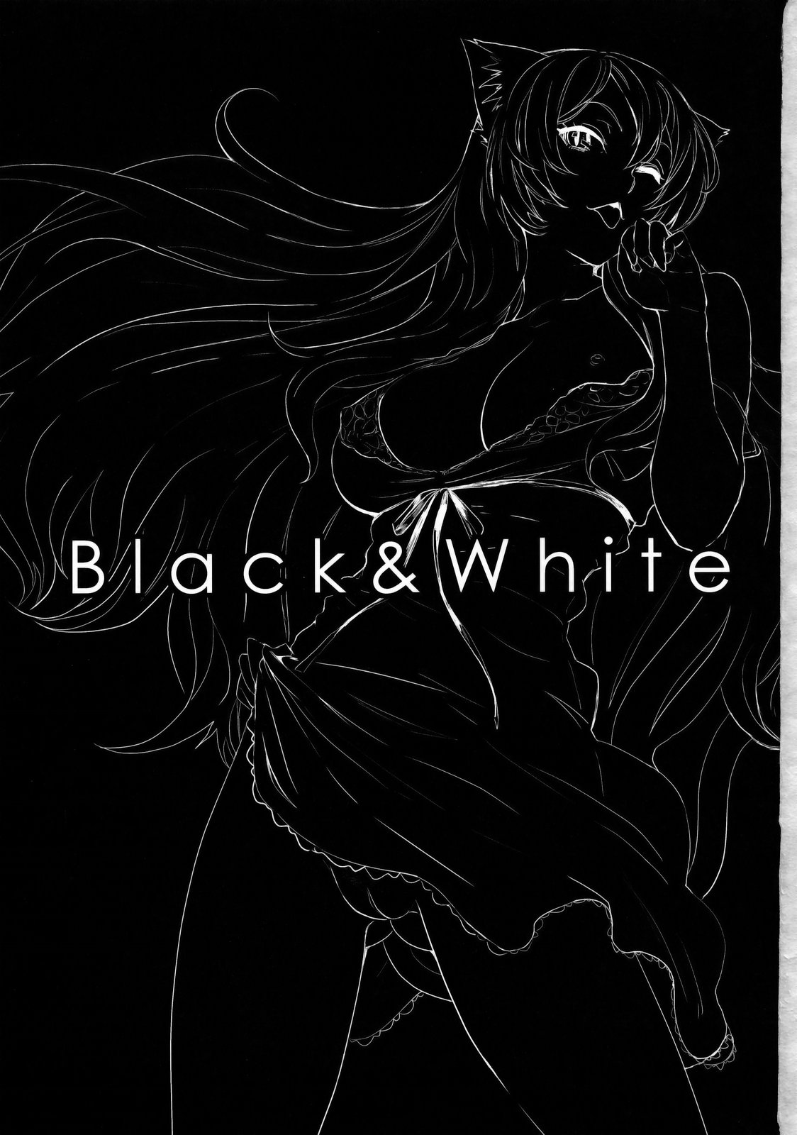(C77) [マンガスーパー (猫井ミィ)] Black＆White (化物語) [英訳]