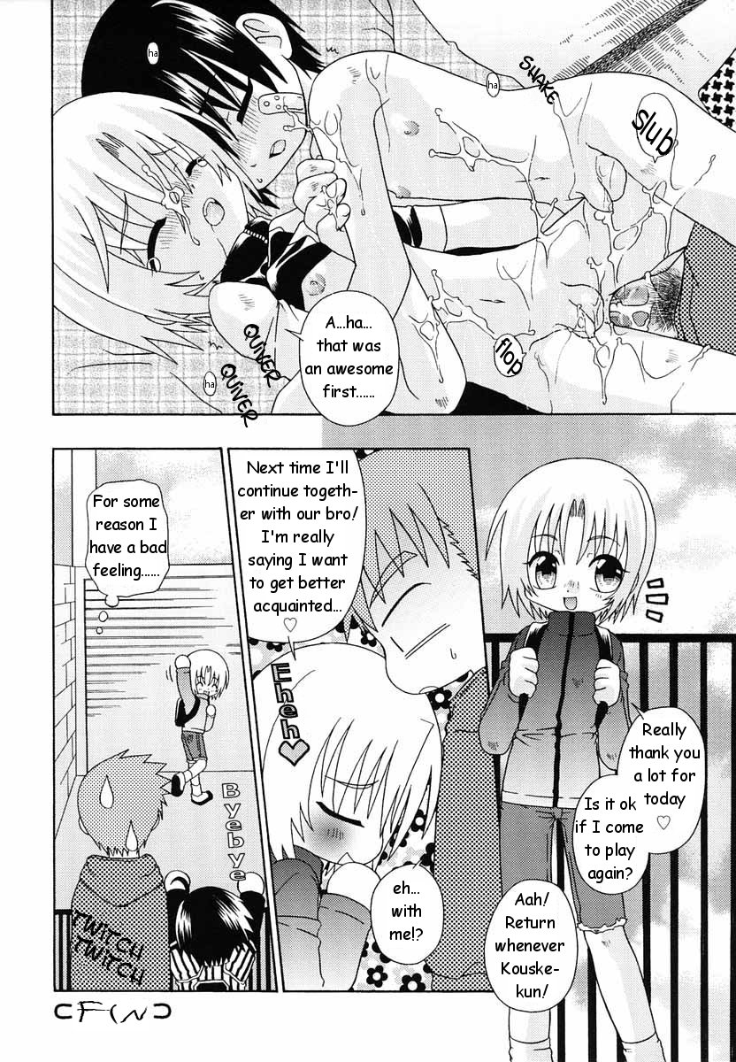 【うちょうてん】子供の戦い（翻訳ショタ）