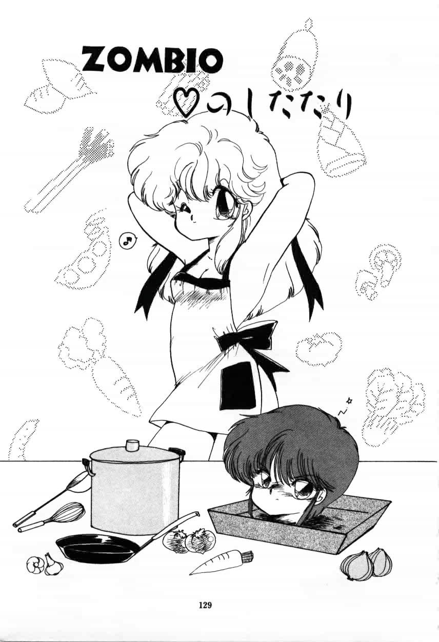 [蘭宮涼] ももいろ百物語
