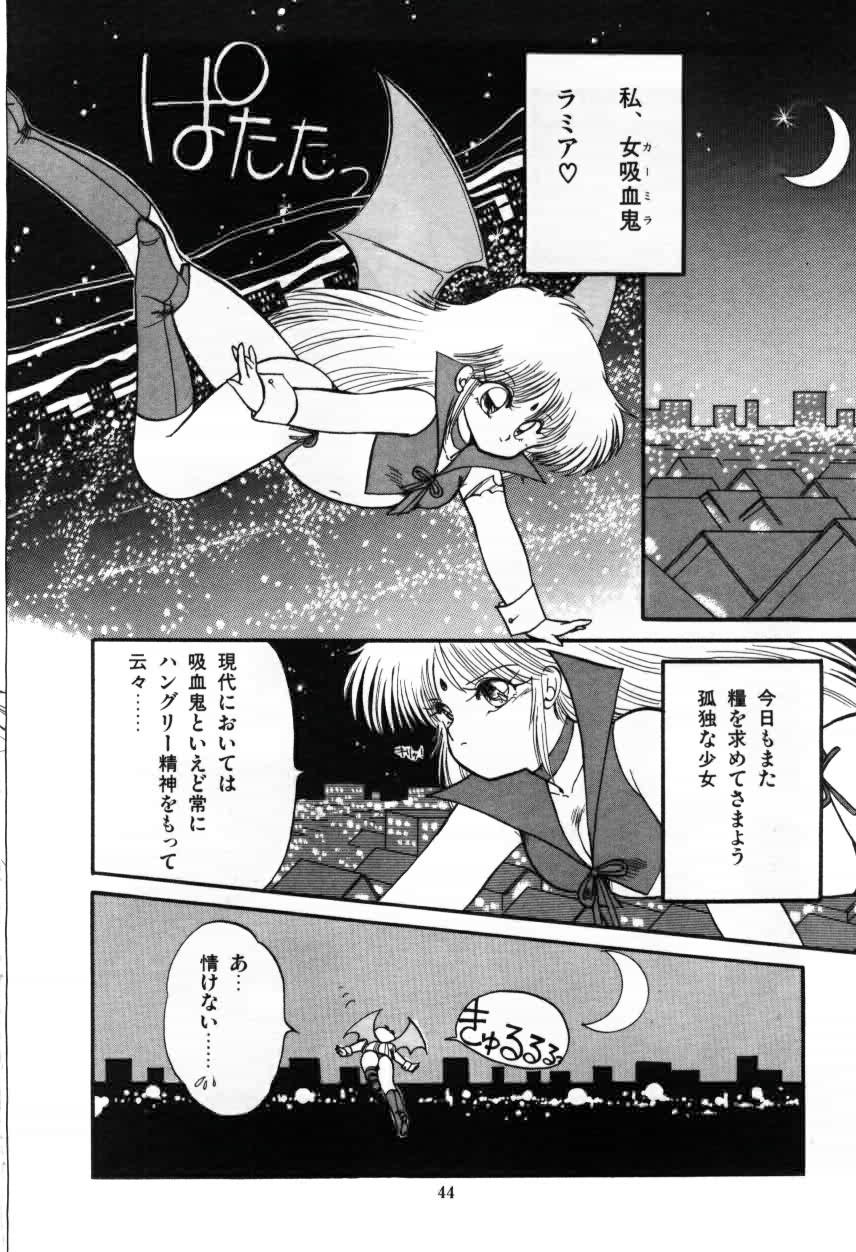 [蘭宮涼] ももいろ百物語