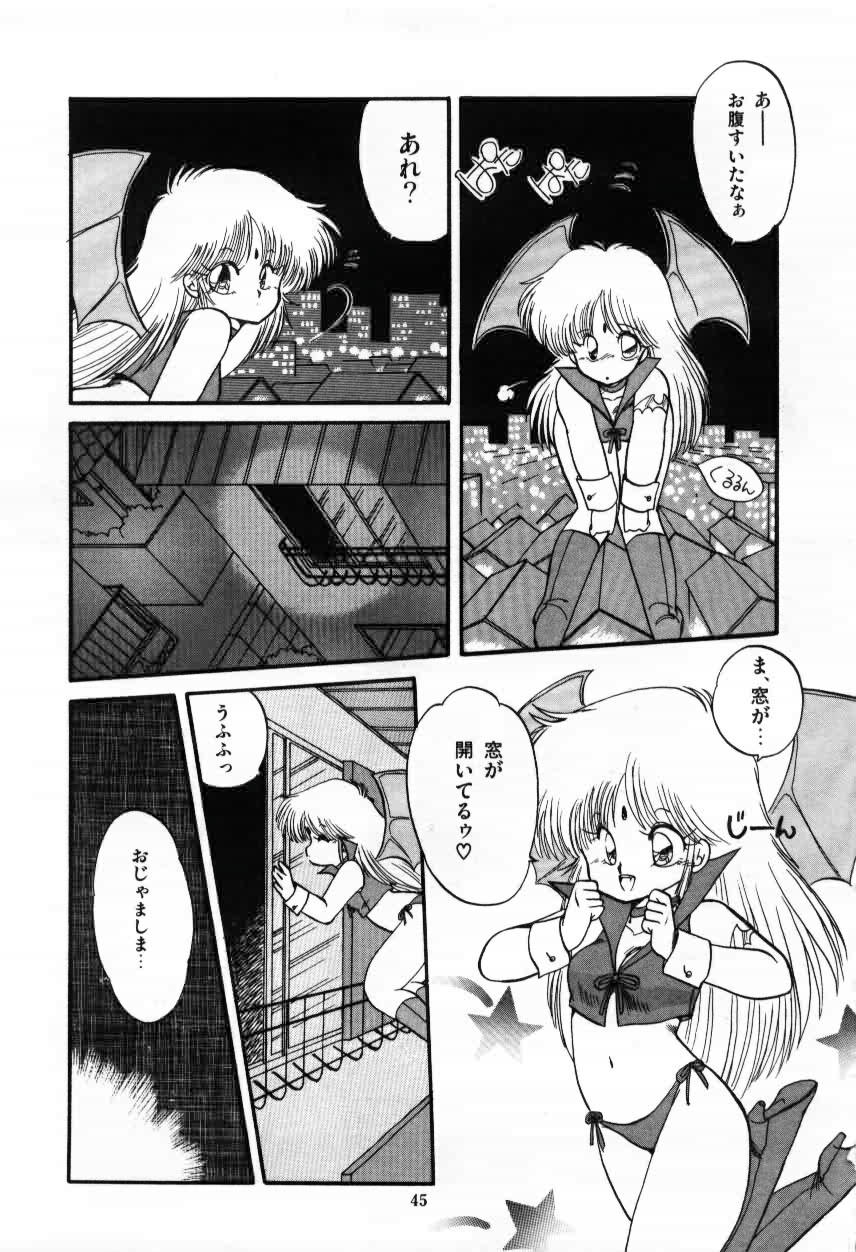 [蘭宮涼] ももいろ百物語