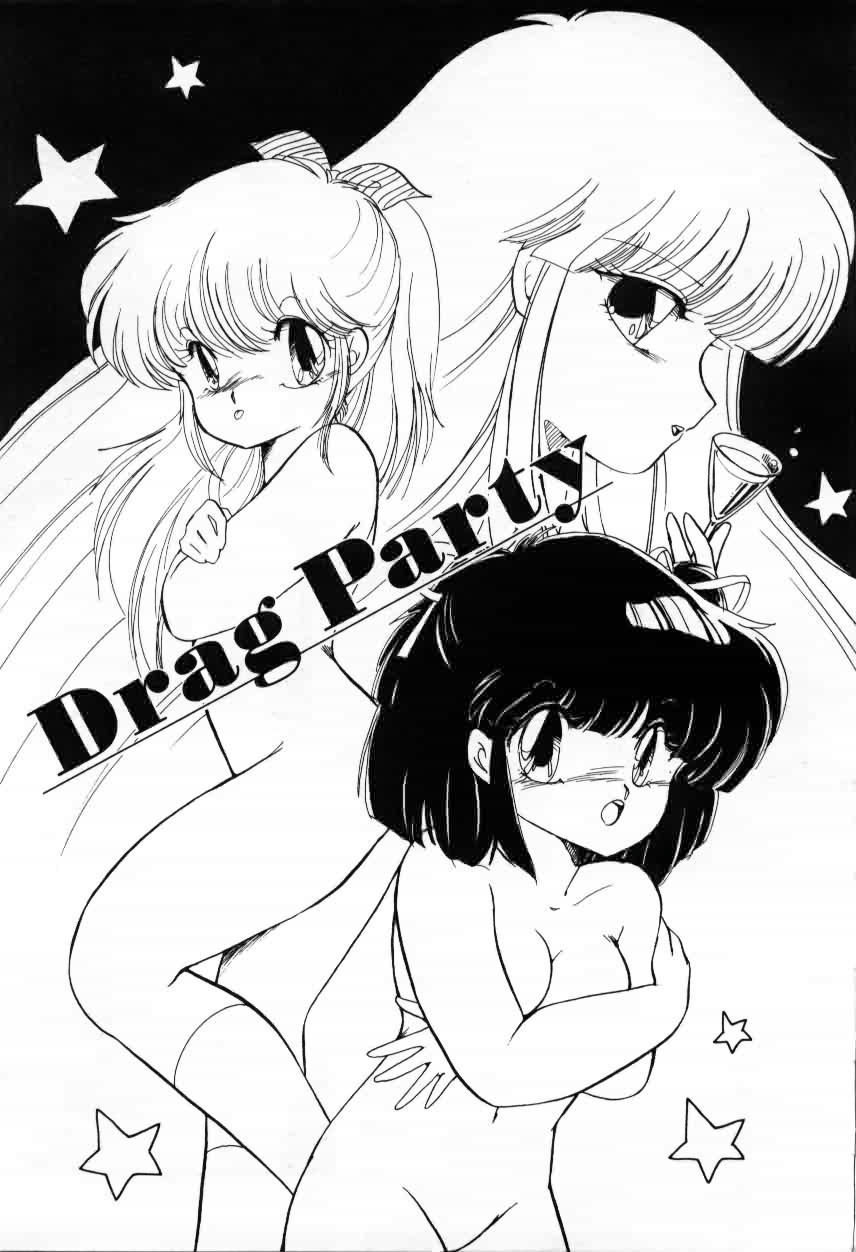 [蘭宮涼] ももいろ百物語