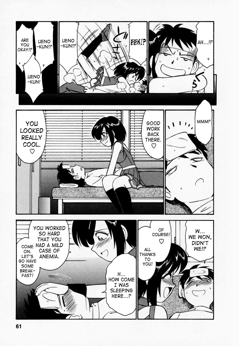 [チャーリーにしなか] Cheers！ チア―ズ！1 [英訳] [SaHa]