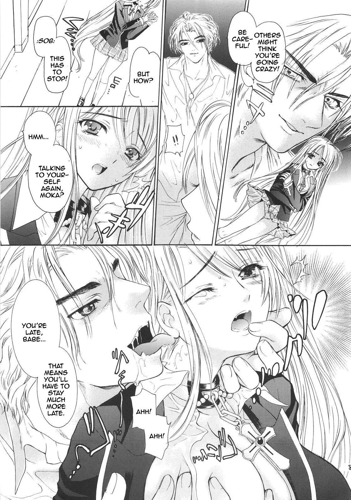 (COMIC1☆2) [カウンタック、少女月蝕 (嶋尾和、古事記王子)] VAMPIRE KISS (ロザリオとバンパイア) [英訳]