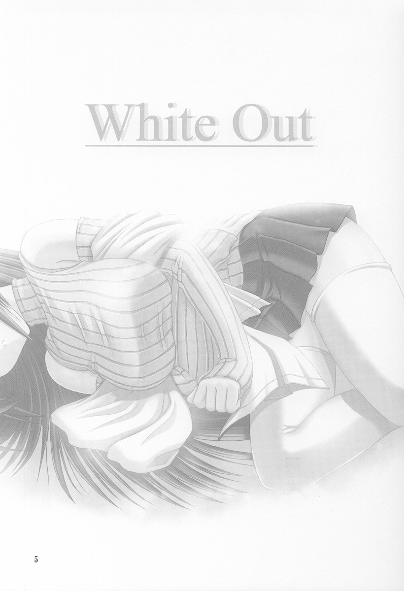 (C64) [KNIGHTS (騎士二千)] WhiteOut (Snow)