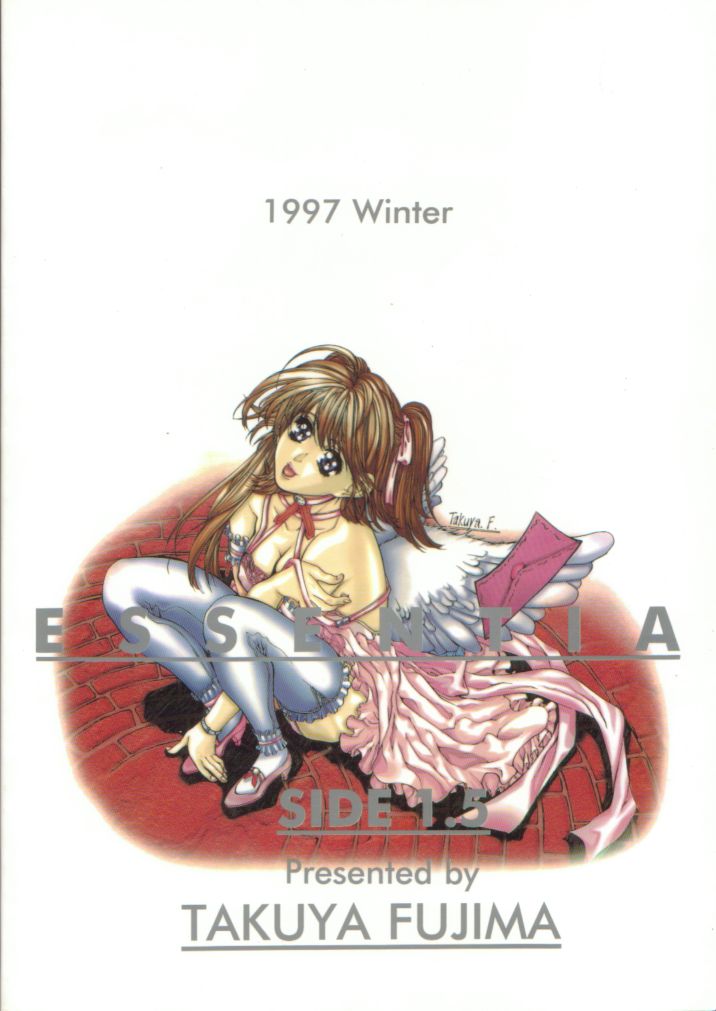 【エッセンシア】Side1.51997 Winter