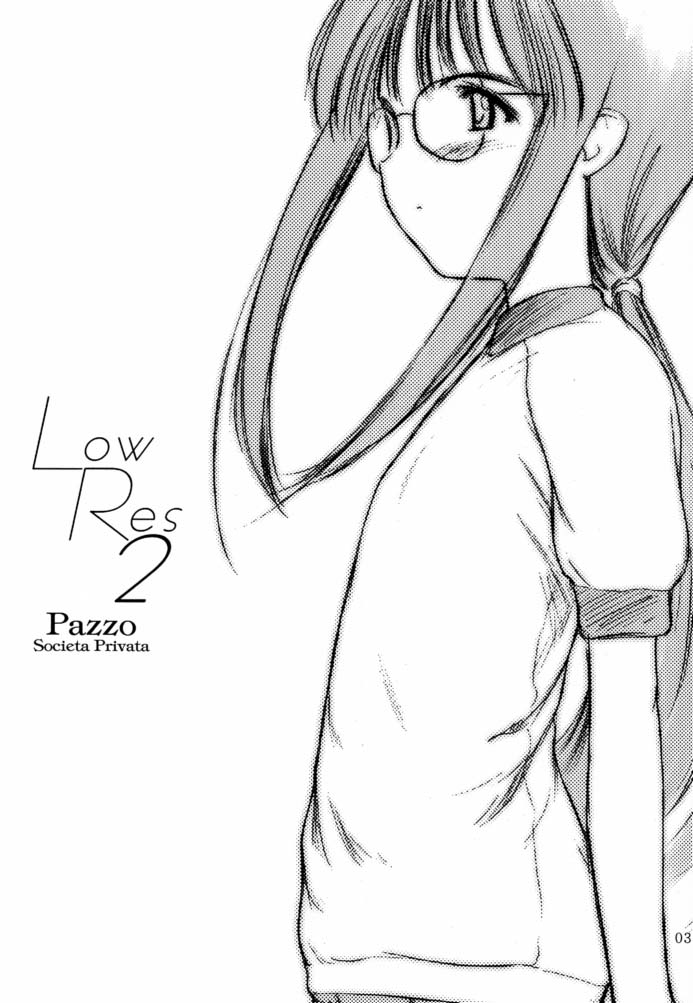 (C61) [Pazzo S.P. (秋風白雲)] Low Res 2