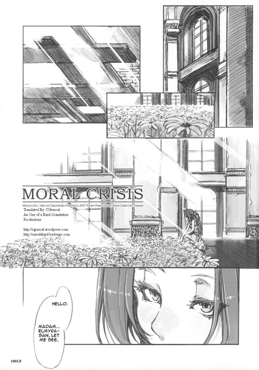 (C73) [ありすの宝箱 (水龍敬)] MORAL CRISIS (ファイナルファンタジーVII) [英訳]