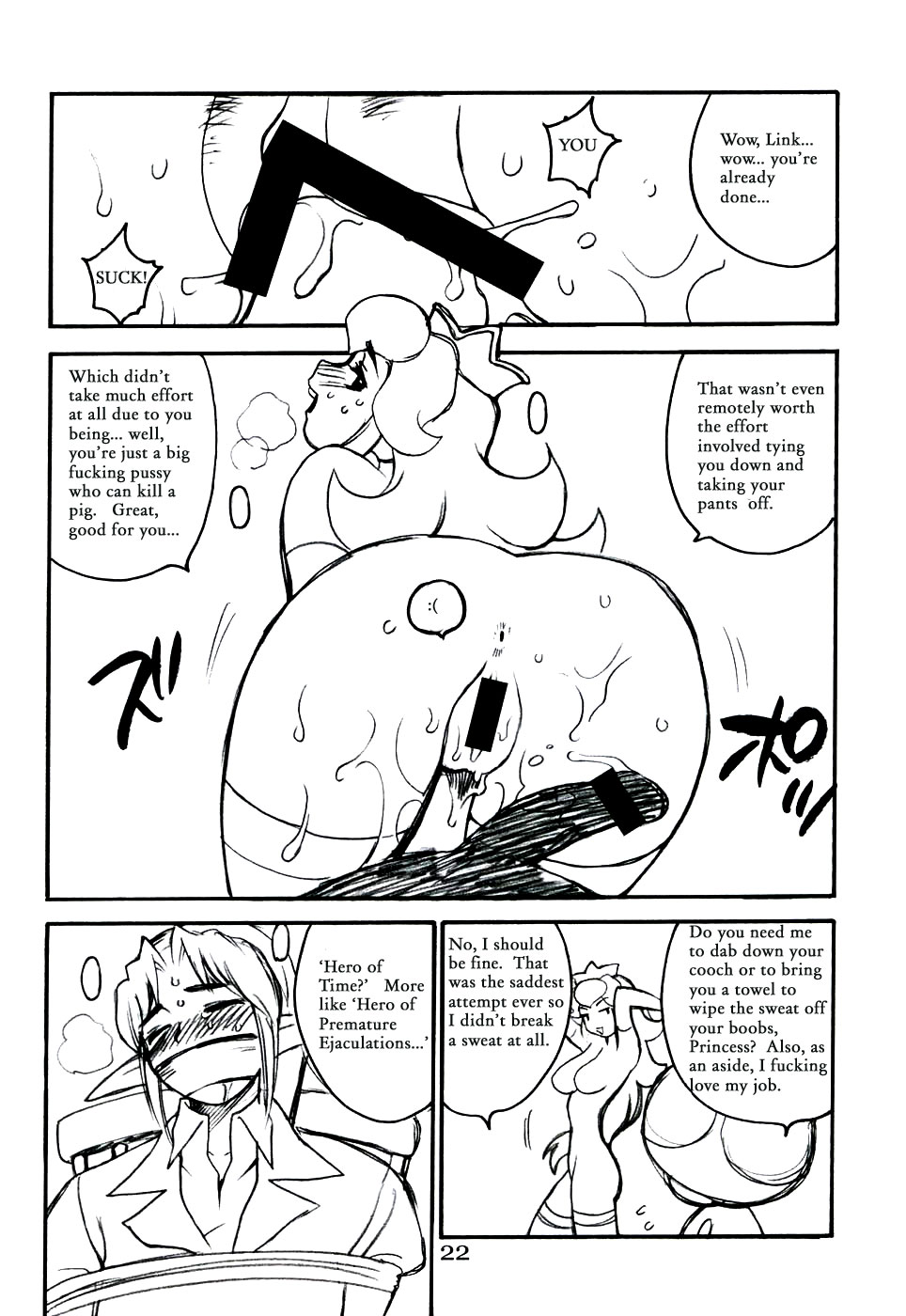 Dongtrodden [英語] [書き直し] [radixius]