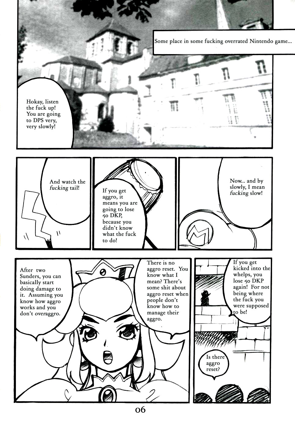 Dongtrodden [英語] [書き直し] [radixius]