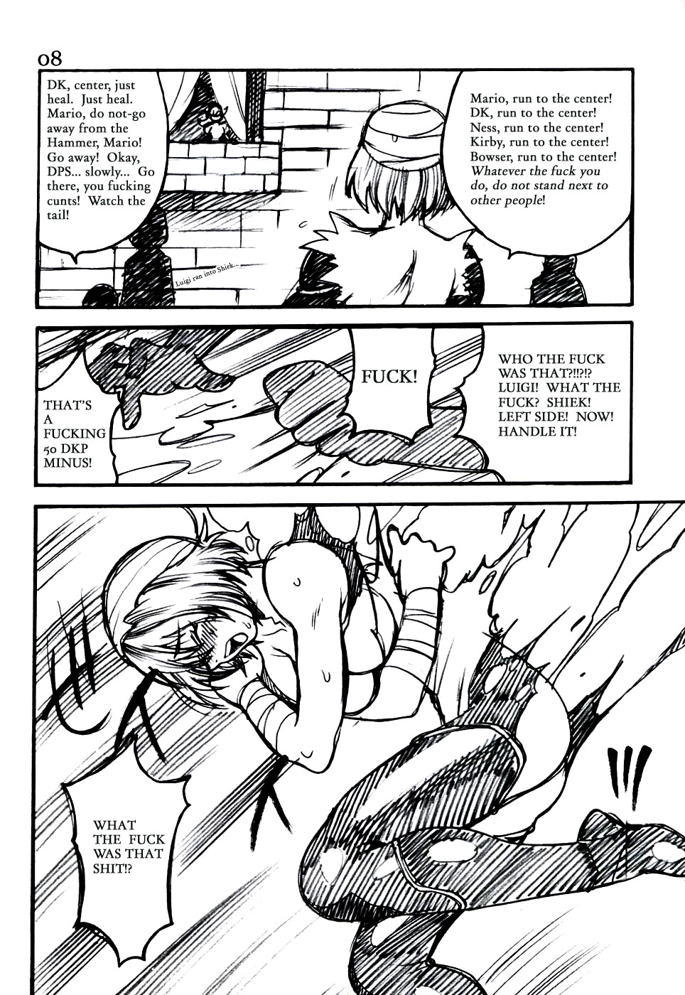 Dongtrodden [英語] [書き直し] [radixius]