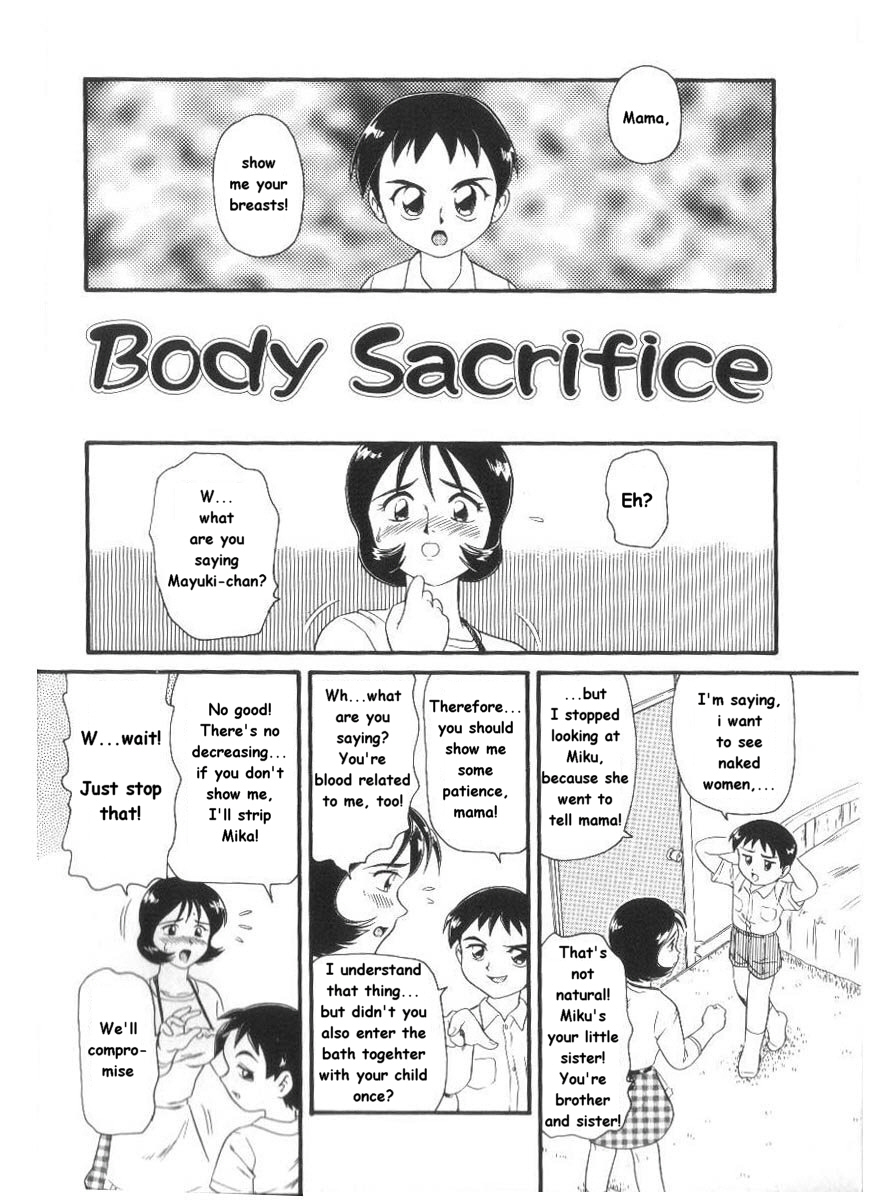 [みにおん] Body Sacrifice (マザーファッカー 2) [英訳]