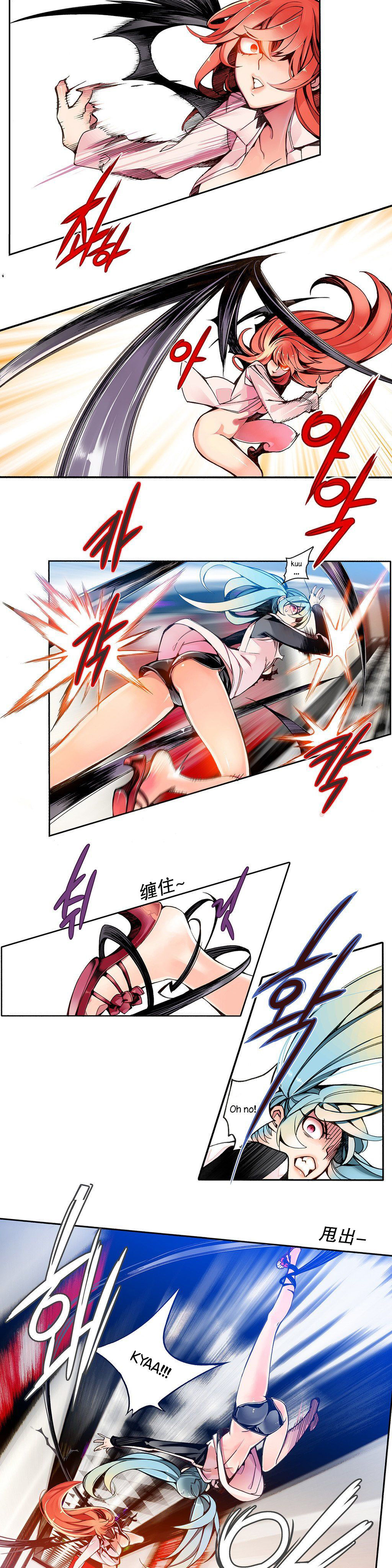 [ジュダー]莉莉丝的脐带（リリスのへその緒）Ch.1-23 [中国語]