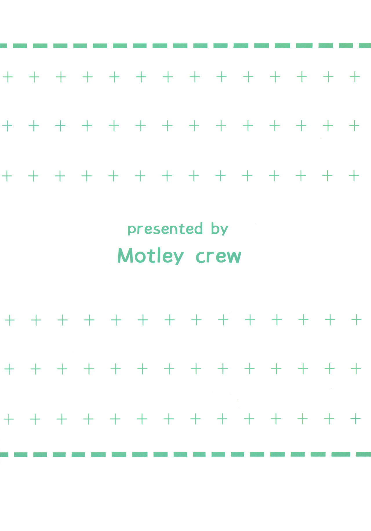 (C91) [Motley crew (有馬紘一)] 昏睡れいぷ!? 野獣と化したはじめちゃん! (NEW GAME!)