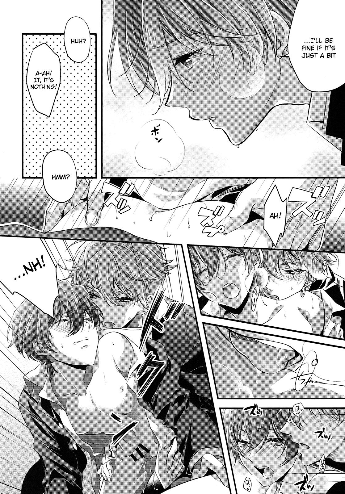 (HARUCC21) [救急箱 (バンドエイド、マキロン)] 兄貴がカッコよくて心配すぎる! (ハイ☆スビード! Free! Starting Days) [英訳]