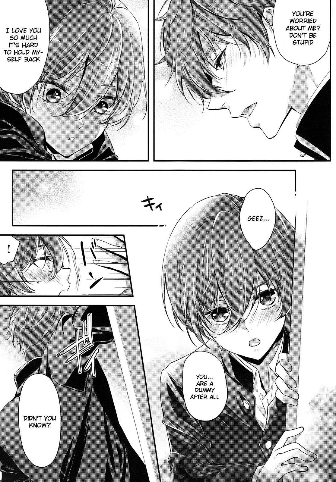 (HARUCC21) [救急箱 (バンドエイド、マキロン)] 兄貴がカッコよくて心配すぎる! (ハイ☆スビード! Free! Starting Days) [英訳]