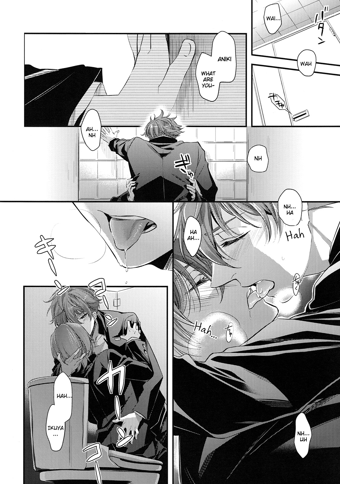 (HARUCC21) [救急箱 (バンドエイド、マキロン)] 兄貴がカッコよくて心配すぎる! (ハイ☆スビード! Free! Starting Days) [英訳]