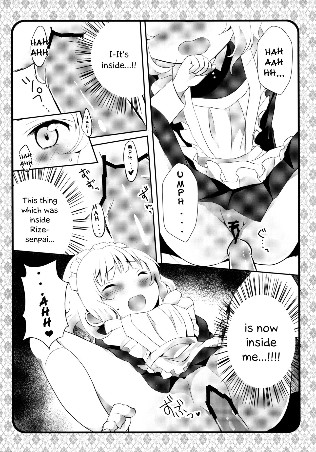 (C89) [あめうさぎ (飴玉コン)] メイドシャロがご奉仕しますっ (ご注文はうさぎですか?) [英訳]