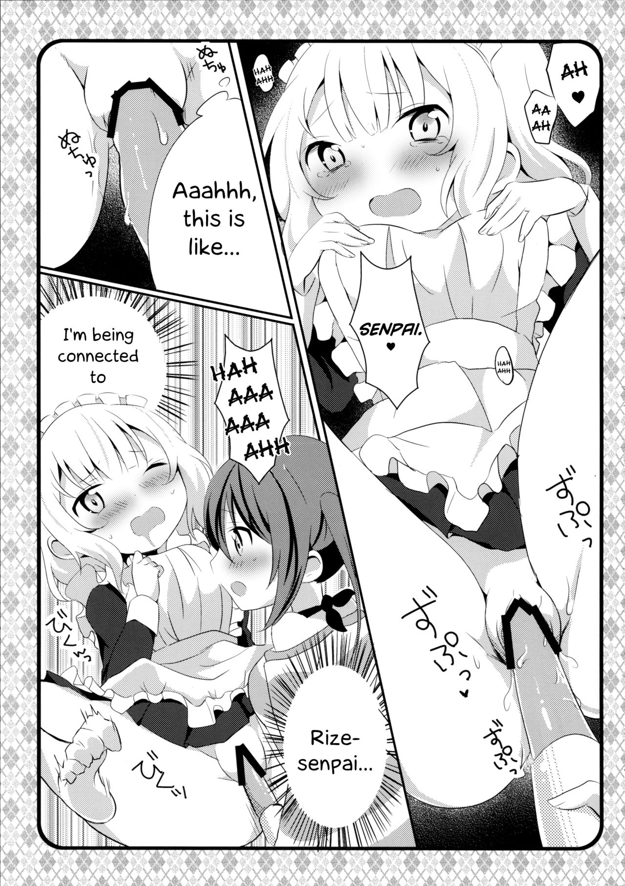 (C89) [あめうさぎ (飴玉コン)] メイドシャロがご奉仕しますっ (ご注文はうさぎですか?) [英訳]