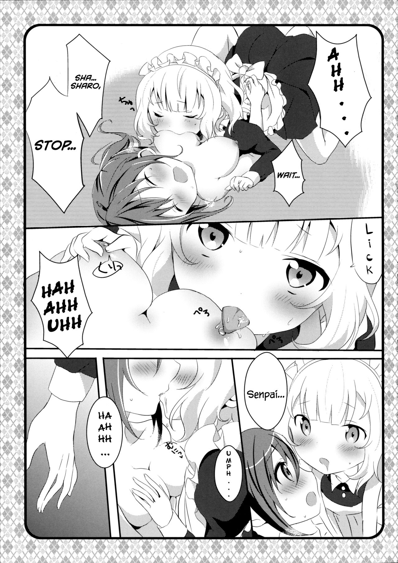 (C89) [あめうさぎ (飴玉コン)] メイドシャロがご奉仕しますっ (ご注文はうさぎですか?) [英訳]