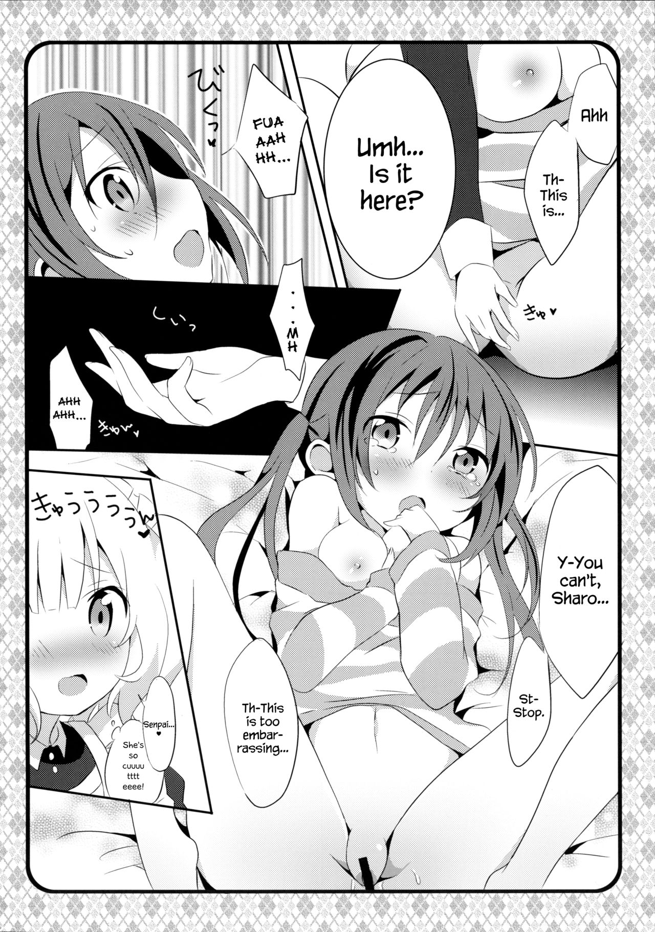 (C89) [あめうさぎ (飴玉コン)] メイドシャロがご奉仕しますっ (ご注文はうさぎですか?) [英訳]