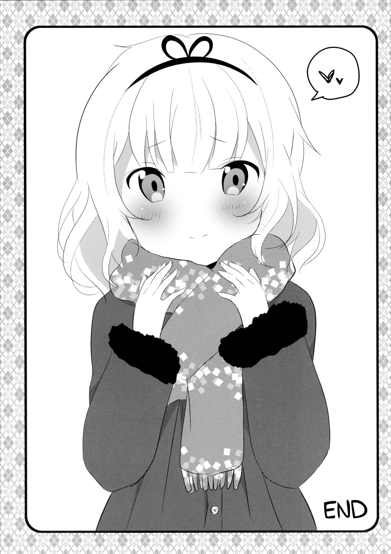 (C89) [あめうさぎ (飴玉コン)] メイドシャロがご奉仕しますっ (ご注文はうさぎですか?) [英訳]